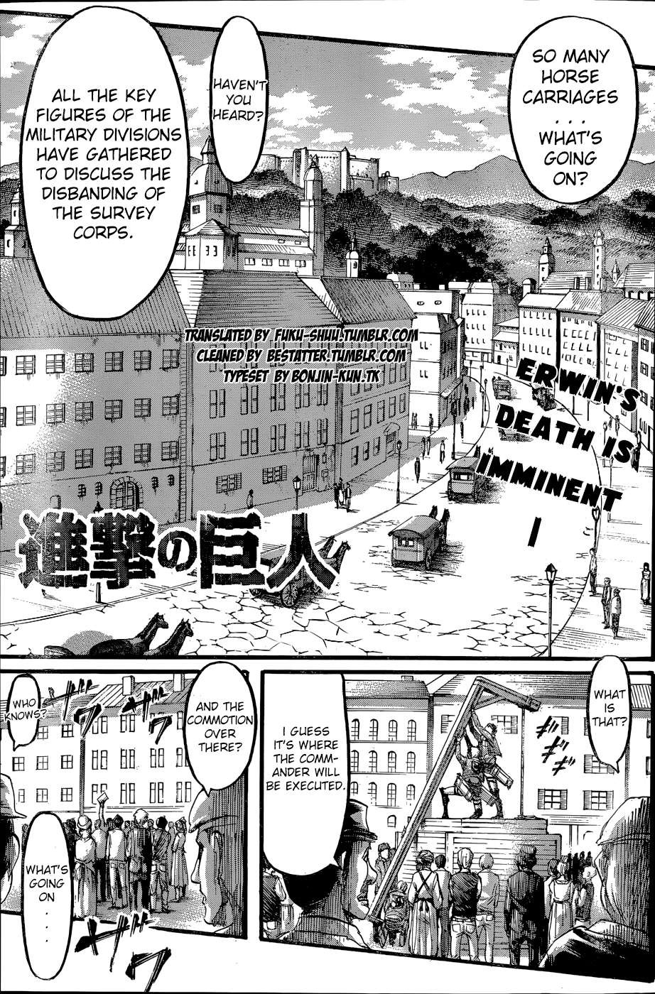 Shingeki no Kyojin Chapter 51.1 1